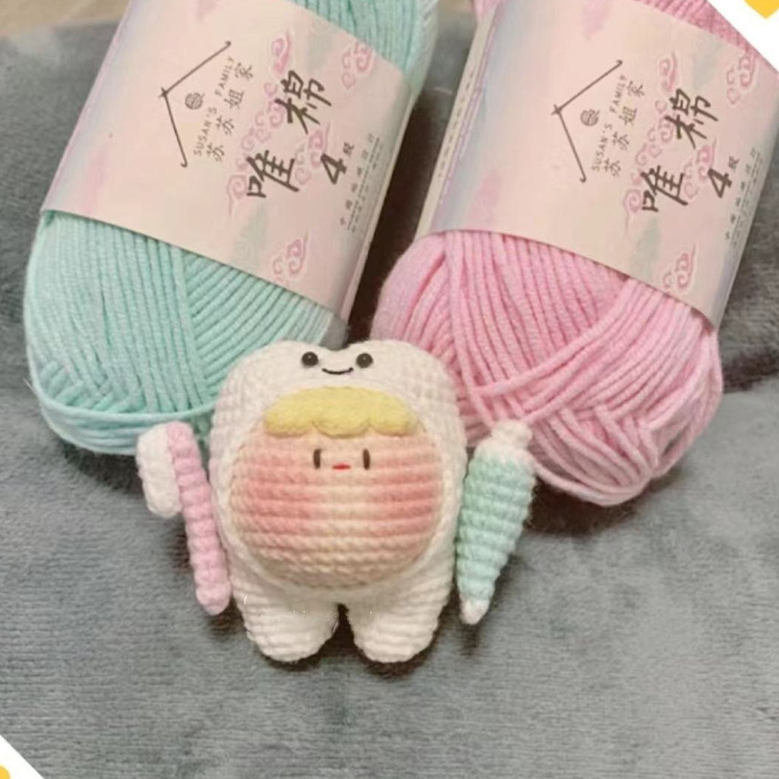 Giftwowo Pom-Pom Yarn Crochet, DIY Handmade Gift for Boyfriend and Girlfriend, Birthday and Qixi Festival, Unique Gift for Girls