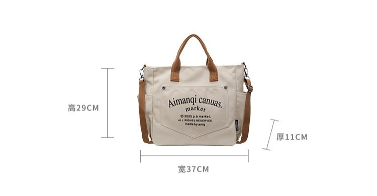 Giftwowo 1PC Large Capacity Letter Tote Bag, Pure Color Stylish Handheld Canvas Bag, Fashionable Simple Shoulder Handbag