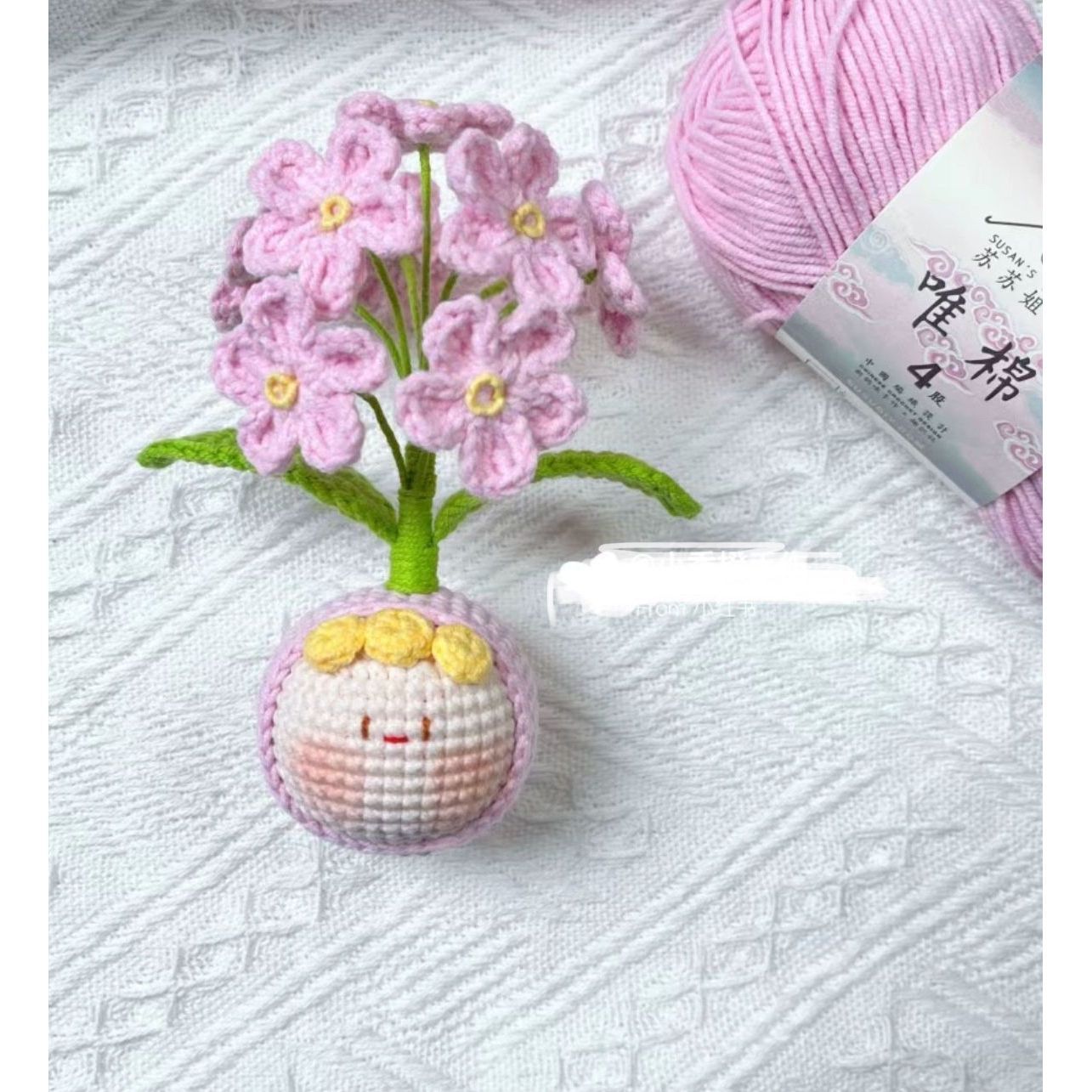 Giftwowo Finished Knitted Crochet Flower Pom-Pom Ornament, Handmade Unique Gift for Valentine's Day and Teacher's Day