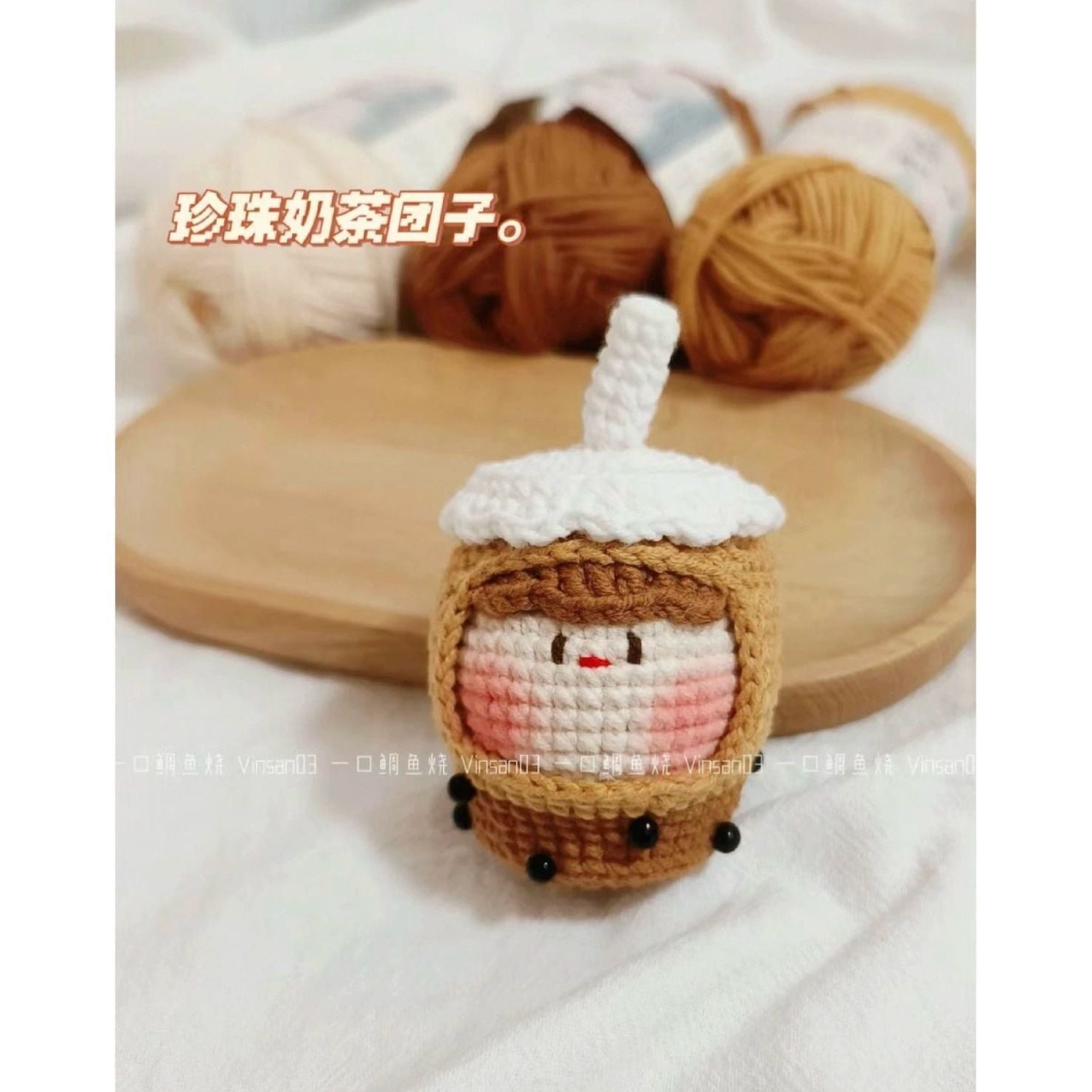 Giftwowo Pom-Pom Yarn Crochet, DIY Handmade Gift for Boyfriend and Girlfriend, Birthday and Qixi Festival, Unique Gift for Girls