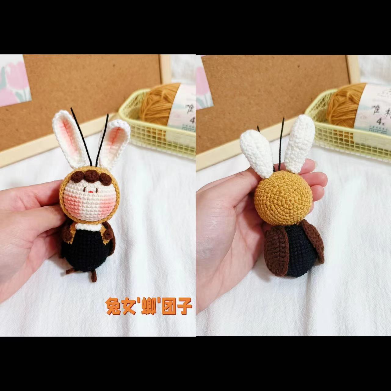 Giftwowo Pom-Pom Yarn Crochet, DIY Handmade Gift for Boyfriend and Girlfriend, Birthday and Qixi Festival, Unique Gift for Girls