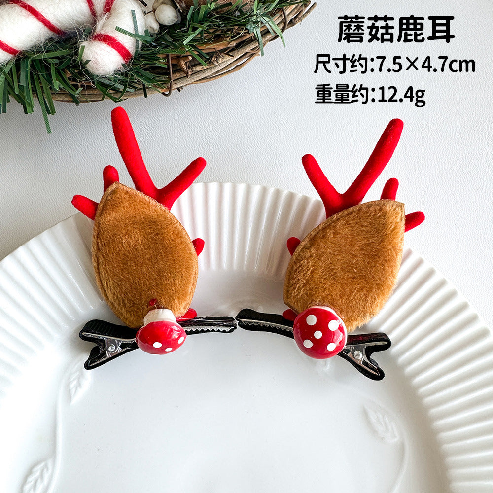Giftwowo 1PC Cute Christmas Reindeer Antler Hair Clip – Cartoon Faux Deer Antlers for Kids, Magical and Sweet Christmas Headpiece