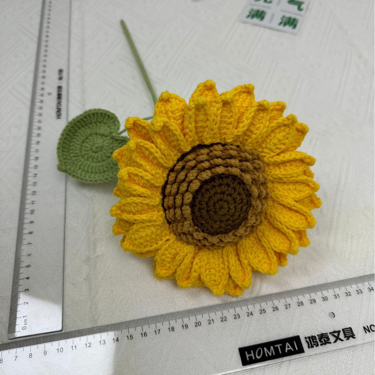 Giftwowo 1PC Handcrafted Double-Layered Sunflower with Seeds – Crochet Faux Flower Bouquet, Handmade Floral Arrangement for Tabletop Décor