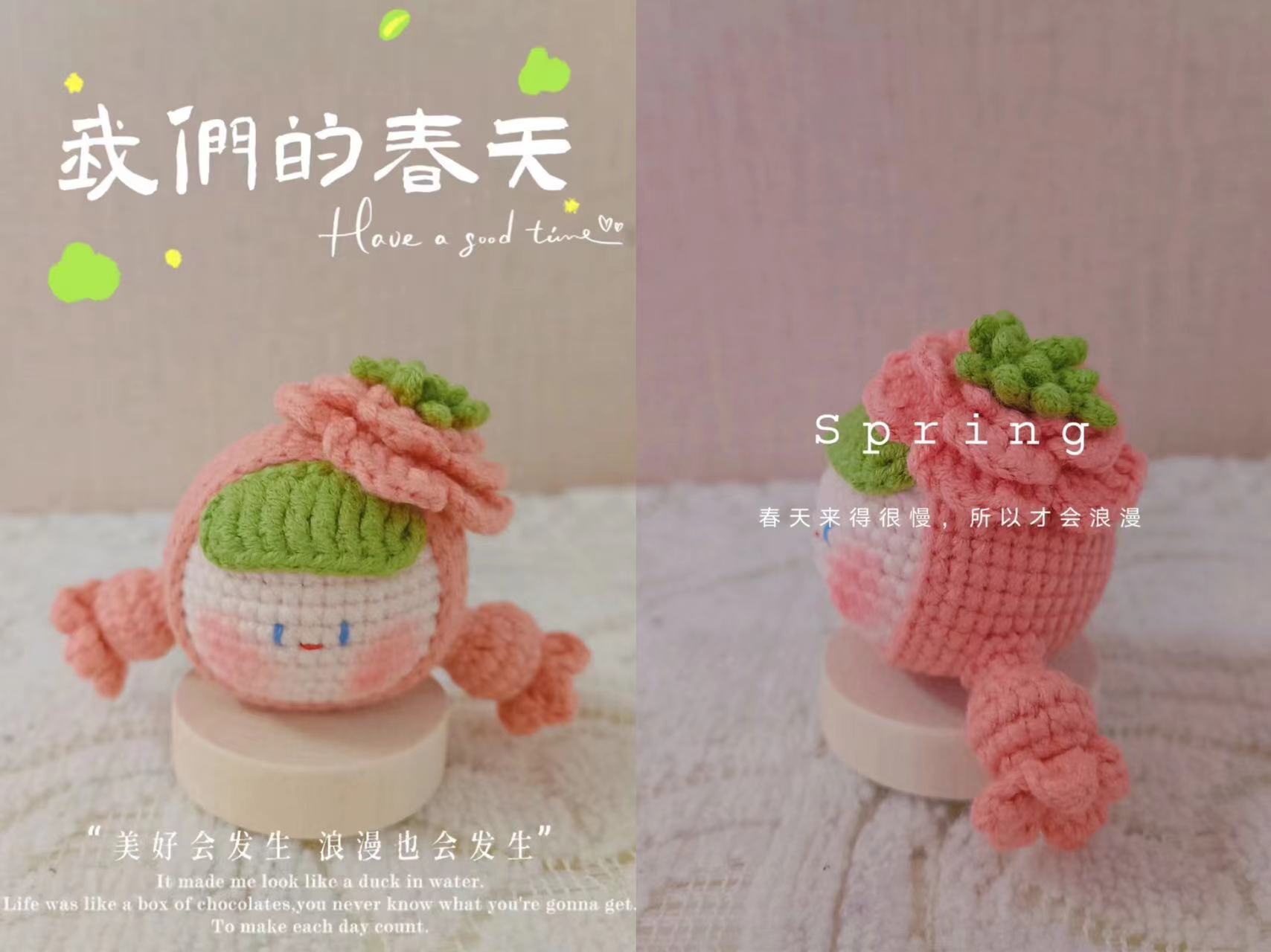 Giftwowo Pom-Pom Yarn Crochet, DIY Handmade Gift for Boyfriend and Girlfriend, Birthday and Qixi Festival, Unique Gift for Girls