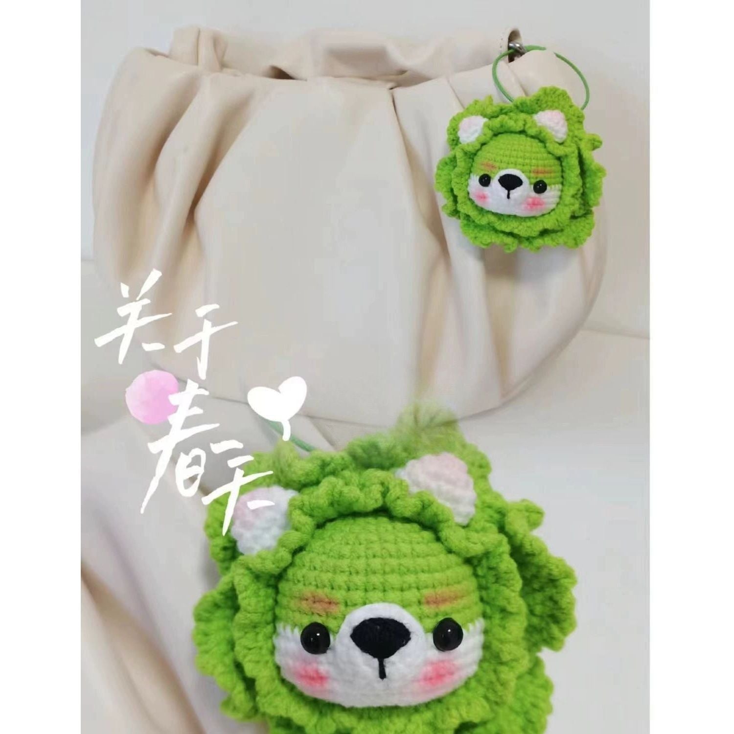 Giftwowo Pom-Pom Yarn Crochet, DIY Handmade Gift for Boyfriend and Girlfriend, Birthday and Qixi Festival, Unique Gift for Girls