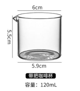 Giftwowo 1PC Spouts Espresso Measuring Cup with Handle 50ml 100ml Glass Coffe Cup Liquid Glasses Barista Tools