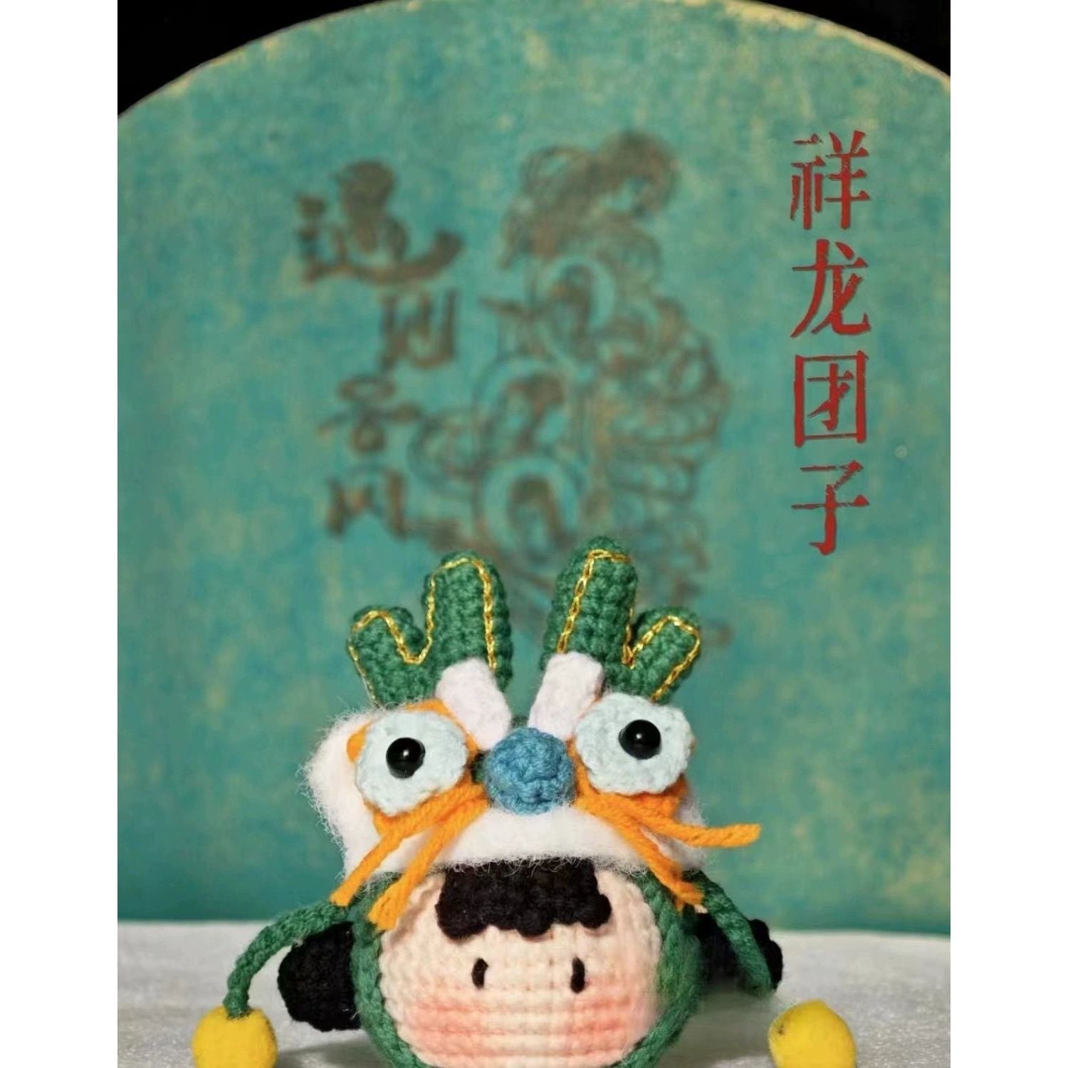 Giftwowo Handmade Yarn Crochet Pom-Pom Keychain, Bag Pendant, Creative Gift Series, Unique Handmade Accessories