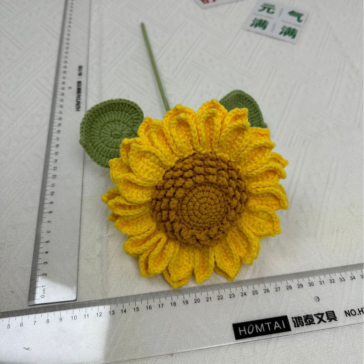 Giftwowo 1PC Handcrafted Double-Layered Sunflower with Seeds – Crochet Faux Flower Bouquet, Handmade Floral Arrangement for Tabletop Décor