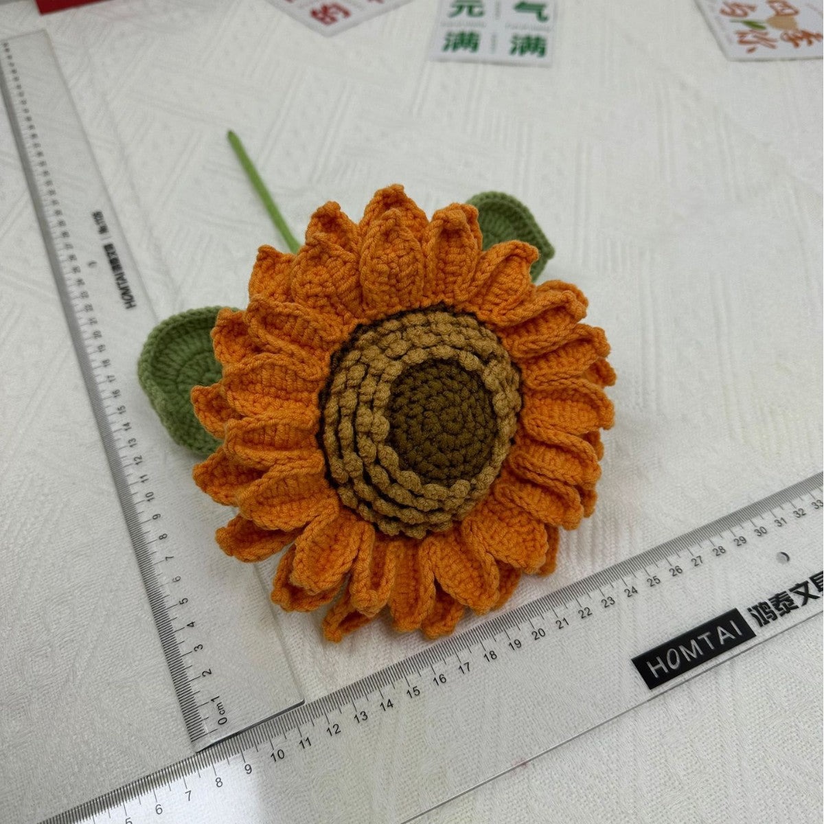 Giftwowo 1PC Handcrafted Double-Layered Sunflower with Seeds – Crochet Faux Flower Bouquet, Handmade Floral Arrangement for Tabletop Décor