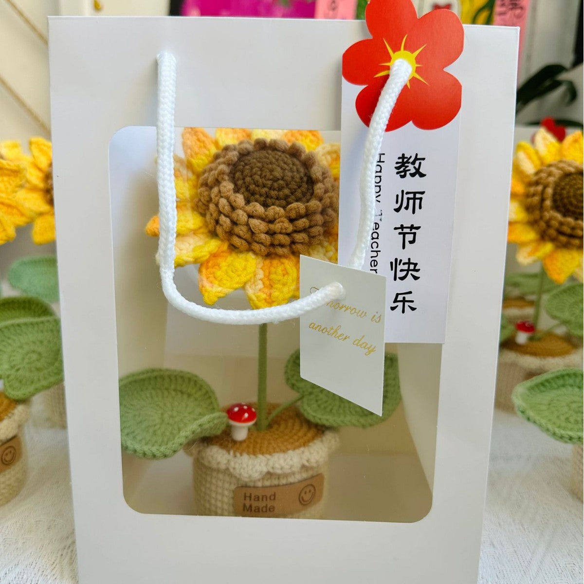 Giftwowo Handmade Yarn Flower Bouquet Dumpling Decoration – Finished DIY Crochet Gift for Teachers, Holiday Gift Idea