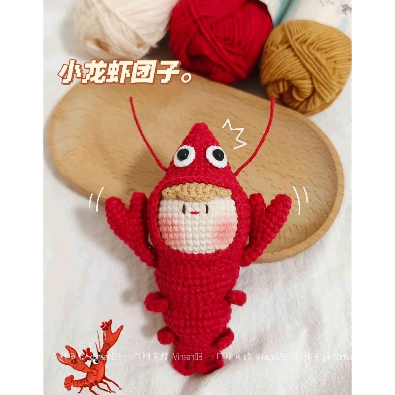 Giftwowo Pom-Pom Yarn Crochet, DIY Handmade Gift for Boyfriend and Girlfriend, Birthday and Qixi Festival, Unique Gift for Girls