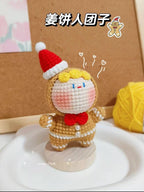 Giftwowo Finished Crochet Doll Keychain, Handmade Yarn Crochet Figurine, Creative Gift Keychain, Retail Handmade Accessories