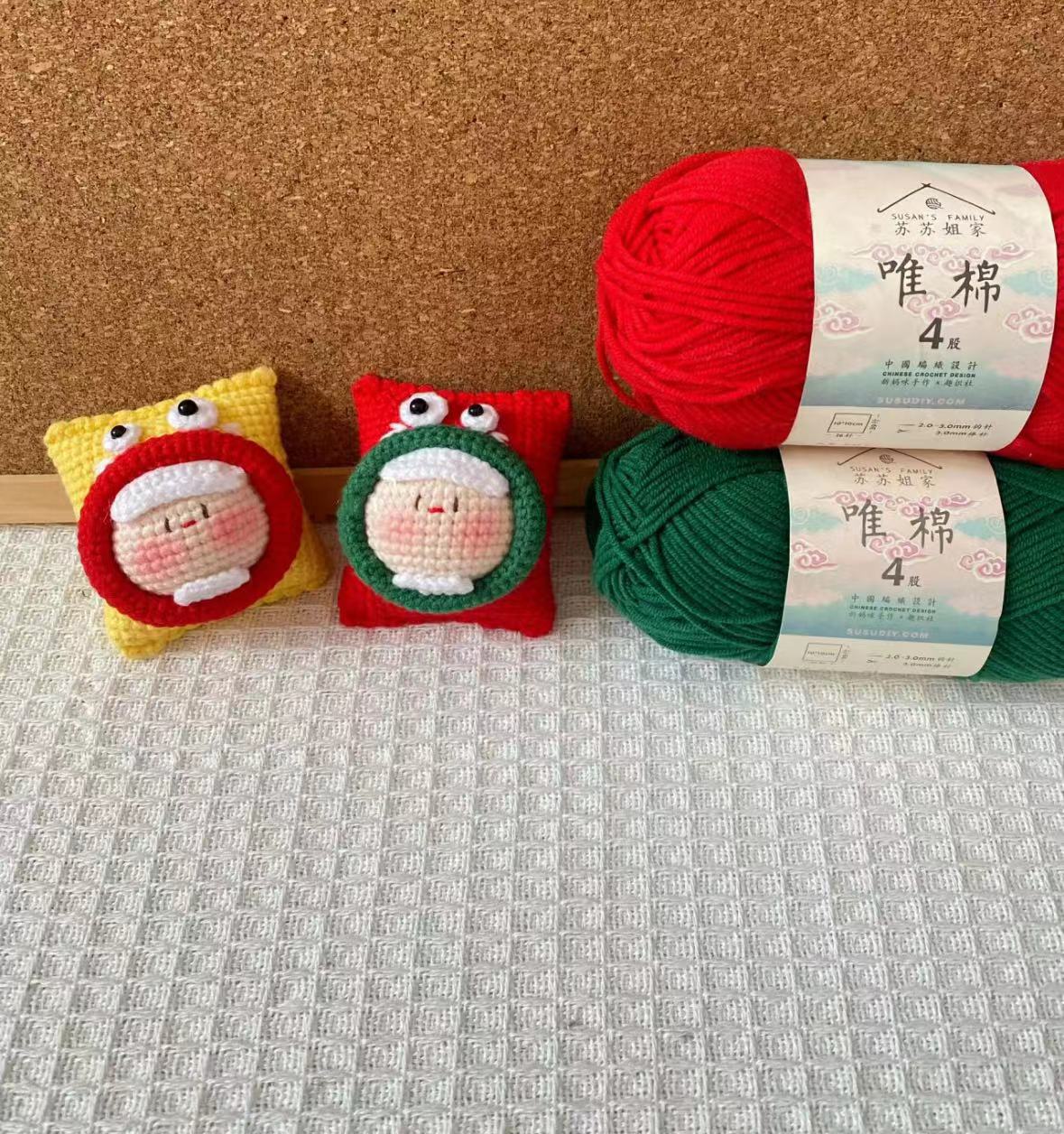Giftwowo Pom-Pom Yarn Crochet, DIY Handmade Gift for Boyfriend and Girlfriend, Birthday and Qixi Festival, Unique Gift for Girls