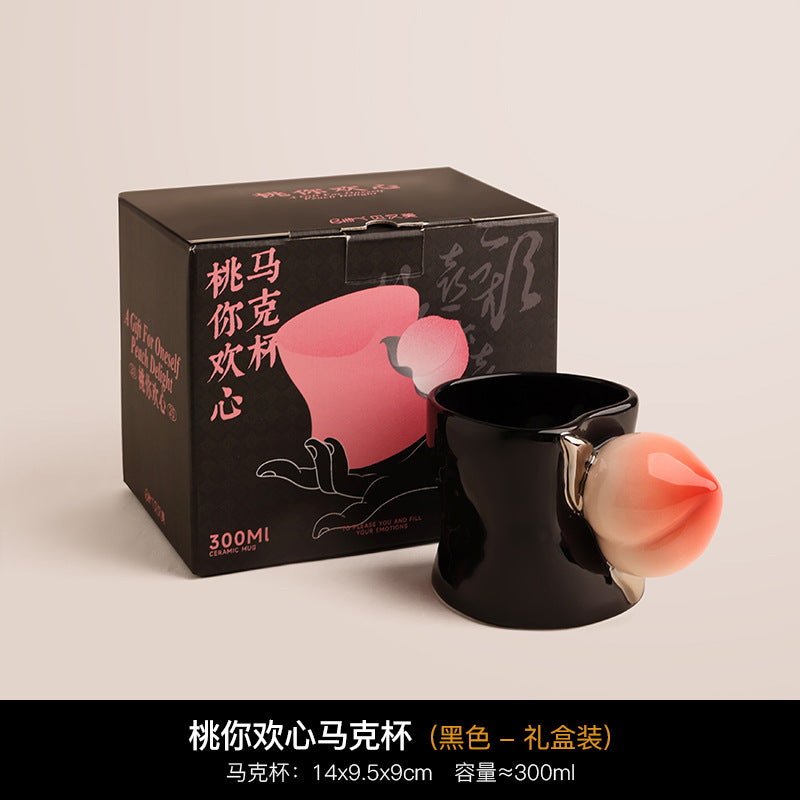 Giftwowo Creative Peach Shaped Handle Mug, Korean INS Cute Heart-shaped Cup Mouth Ceramic Coffee Cup, Modern Household Water Cup