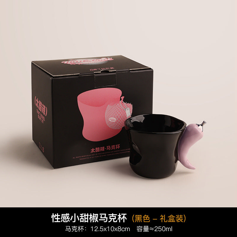 Giftwowo 1PC Creative Stereo Pepper Ceramic Coffee Cup Cartoon Fun Pepper Porcelain Teacap Gift Mug