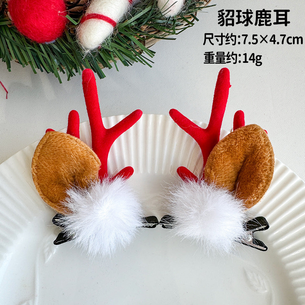 Giftwowo 1PC Cute Christmas Reindeer Antler Hair Clip – Cartoon Faux Deer Antlers for Kids, Magical and Sweet Christmas Headpiece