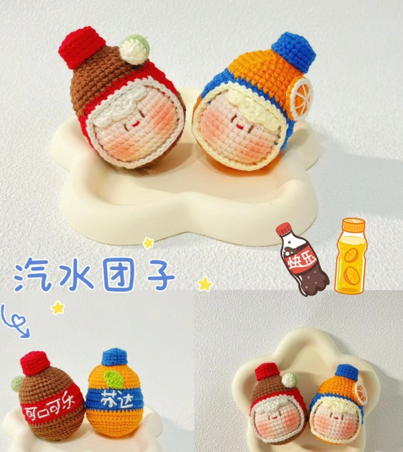 Giftwowo Handmade Yarn Crochet Pom-Pom Doll, Finished Soft and Cute DIY Keychain, Personalized Accessories, Adorable Plush Figurine