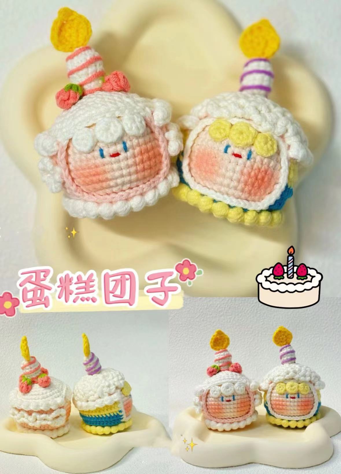 Giftwowo Pom-Pom Yarn Crochet, DIY Handmade Gift for Boyfriend and Girlfriend, Birthday and Qixi Festival, Unique Gift for Girls