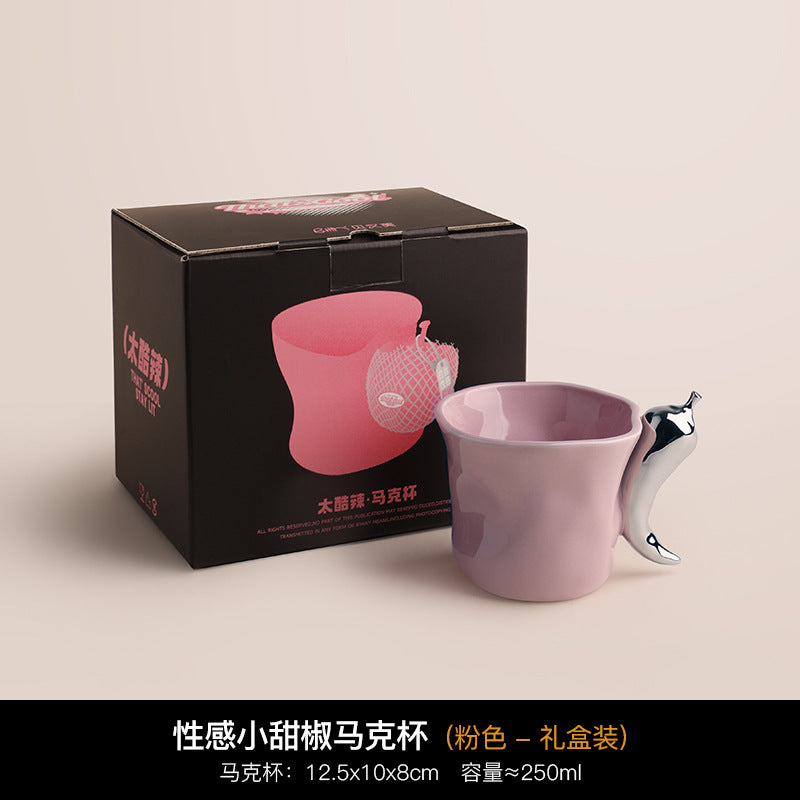 Giftwowo 1PC Creative Stereo Pepper Ceramic Coffee Cup Cartoon Fun Pepper Porcelain Teacap Gift Mug