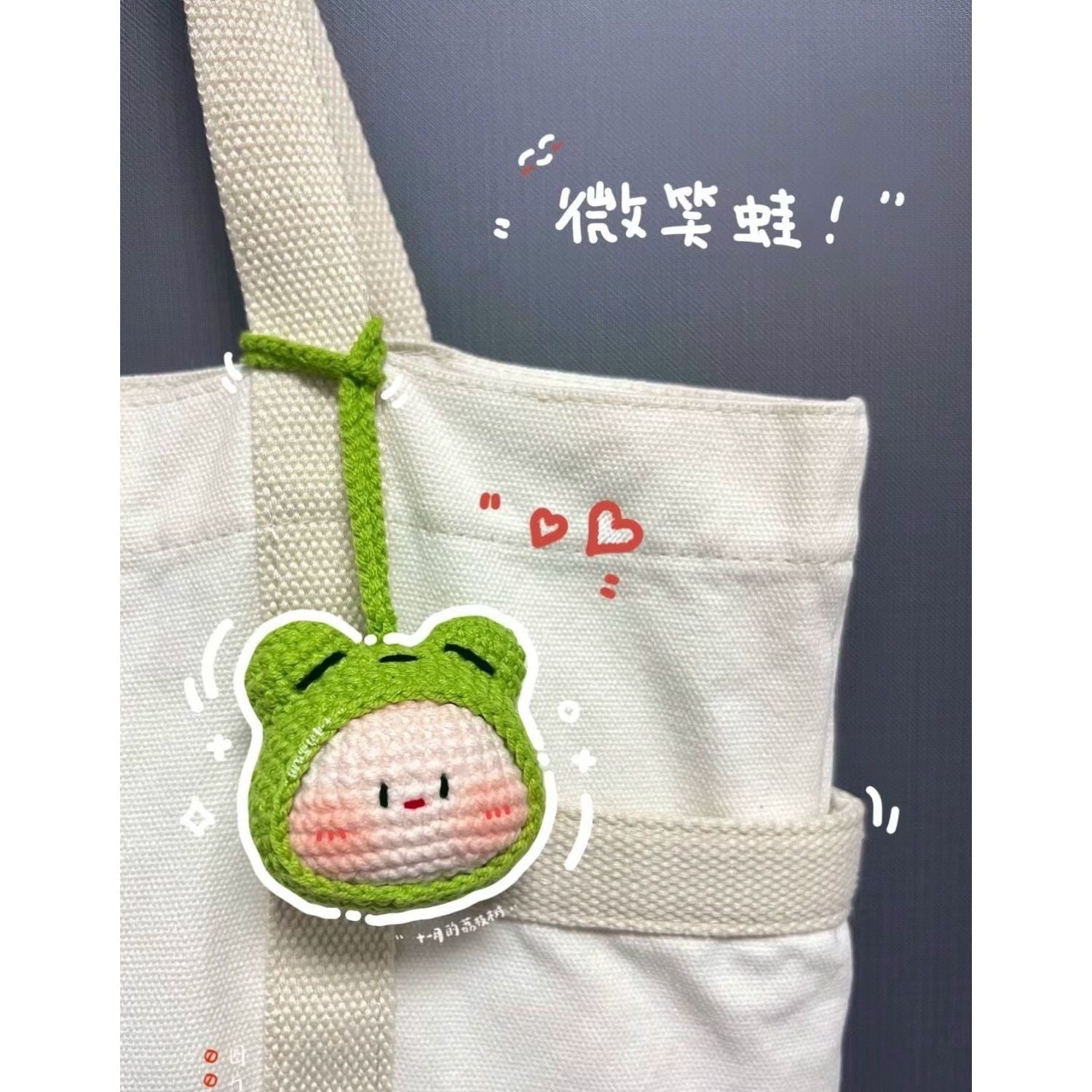 Giftwowo Pom-Pom Yarn Crochet, DIY Handmade Gift for Boyfriend and Girlfriend, Birthday and Qixi Festival, Unique Gift for Girls