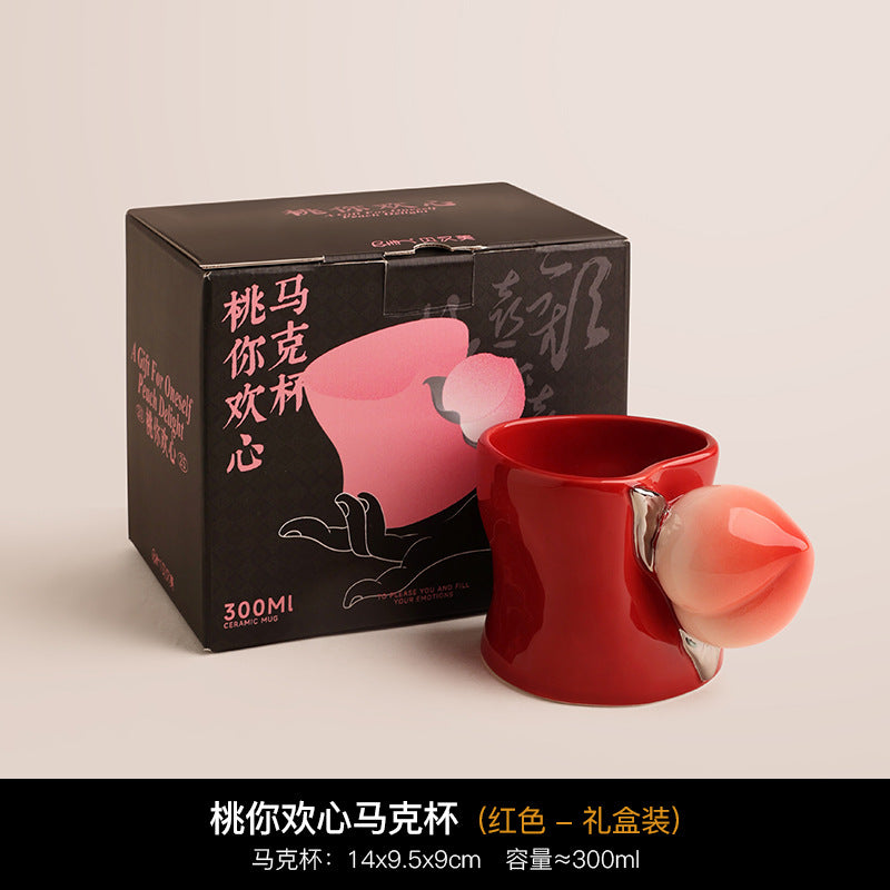 Giftwowo Creative Peach Shaped Handle Mug, Korean INS Cute Heart-shaped Cup Mouth Ceramic Coffee Cup, Modern Household Water Cup