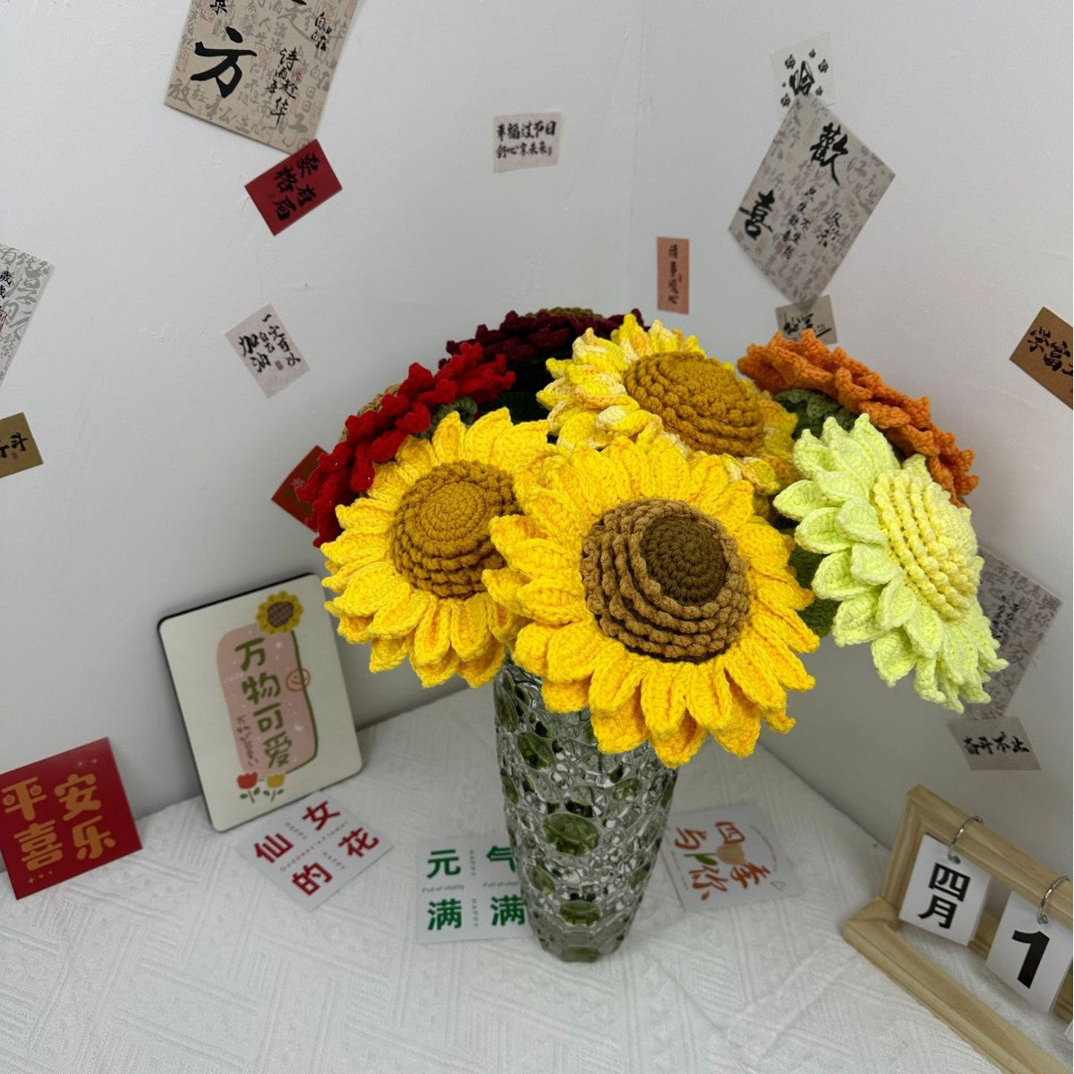 Giftwowo 1PC Handcrafted Double-Layered Sunflower with Seeds – Crochet Faux Flower Bouquet, Handmade Floral Arrangement for Tabletop Décor