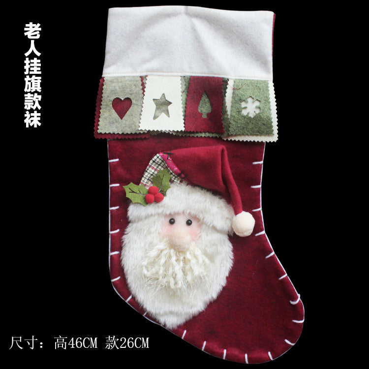1PC Christmax Stocking Large Plush Socks Gift Socks Candy Socks Christmas Eve Bag Xmas Decorations