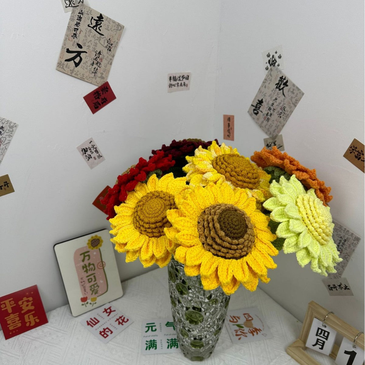 Giftwowo 1PC Handcrafted Double-Layered Sunflower with Seeds – Crochet Faux Flower Bouquet, Handmade Floral Arrangement for Tabletop Décor