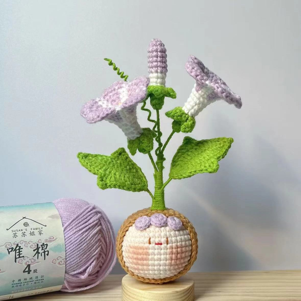 Giftwowo Knitted Flower Bouquet Pom-Pom Ornament, Handmade Yarn Crochet Doll, Cute and Unique Gift