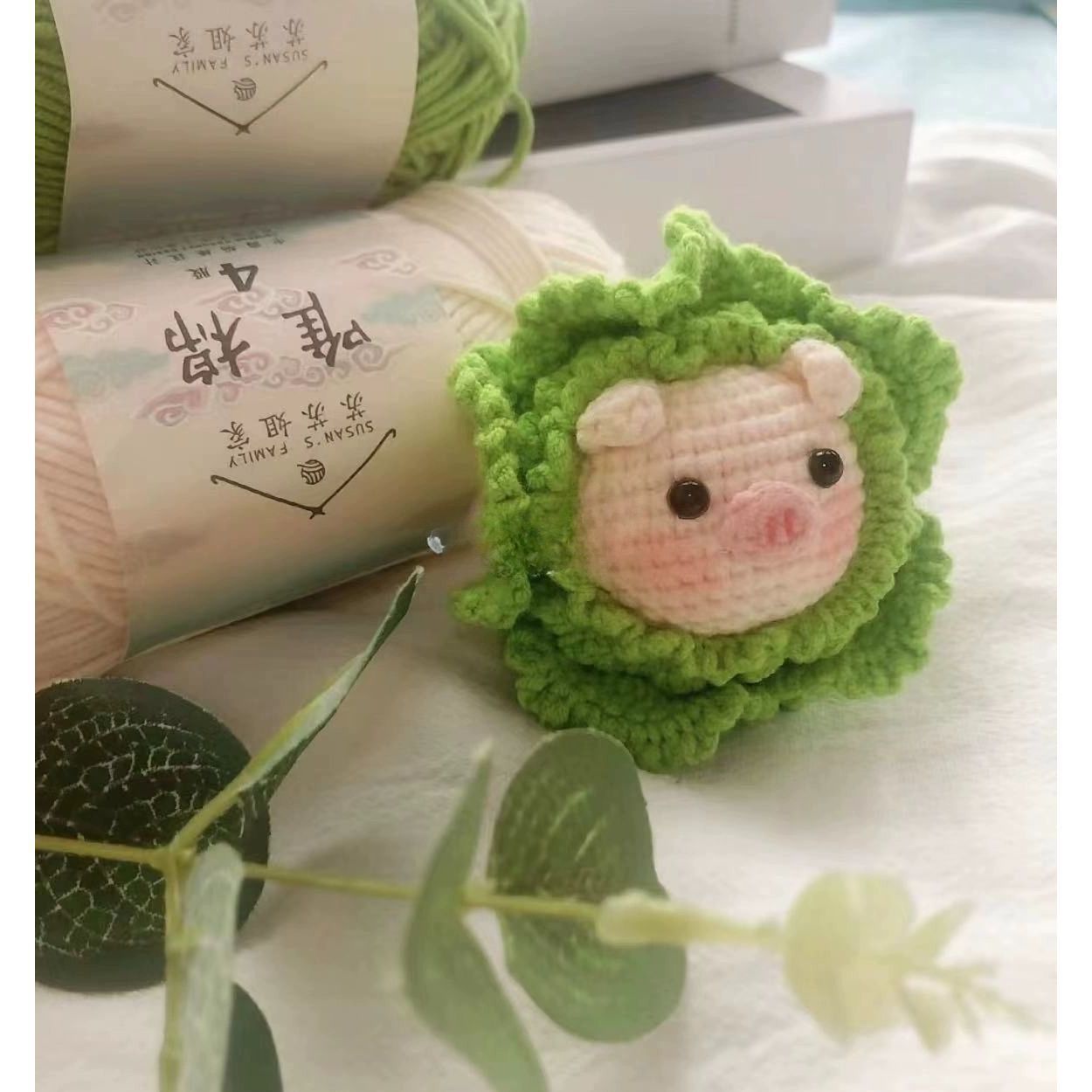 Giftwowo Handmade Yarn Crochet Pom-Pom Keychain, Bag Pendant, Creative Gift Series, Unique Handmade Accessories