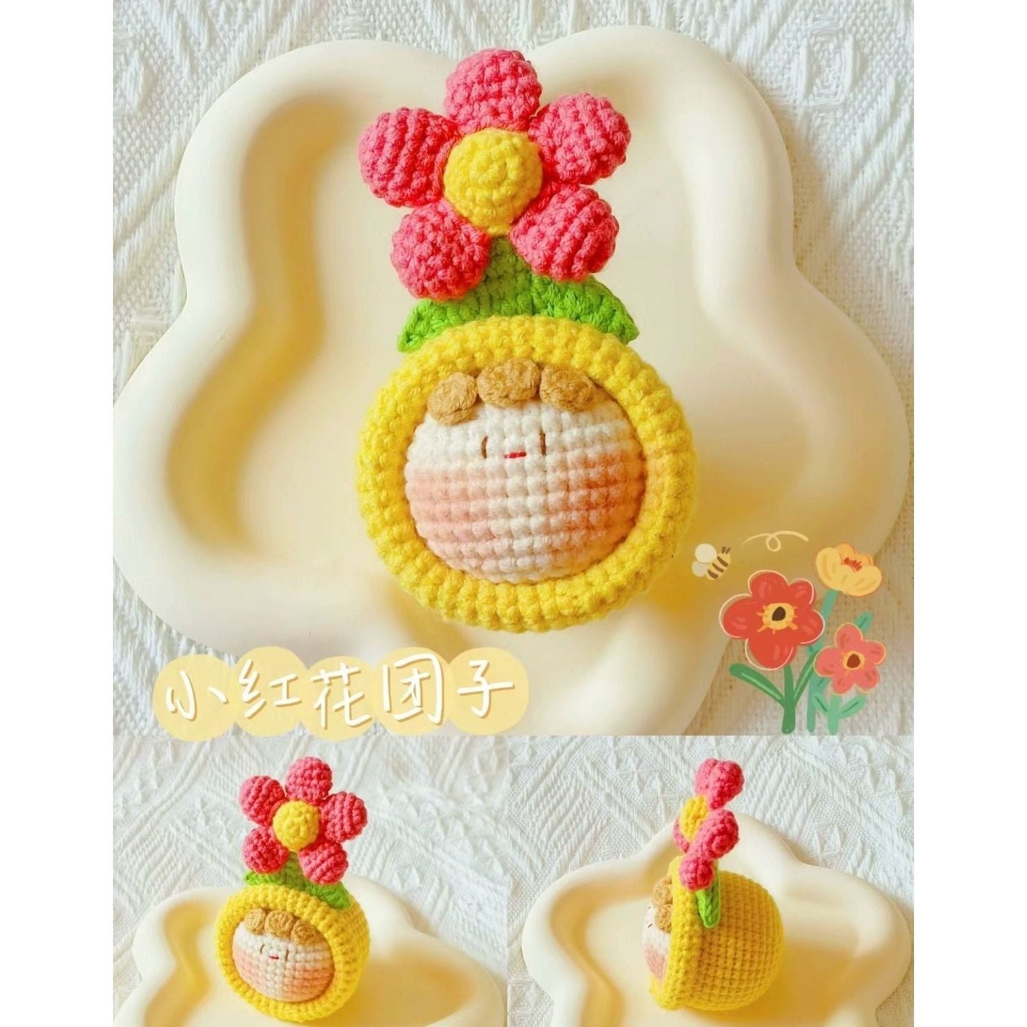 Giftwowo Finished Knitted Crochet Flower Pom-Pom Ornament, Handmade Unique Gift for Valentine's Day and Teacher's Day