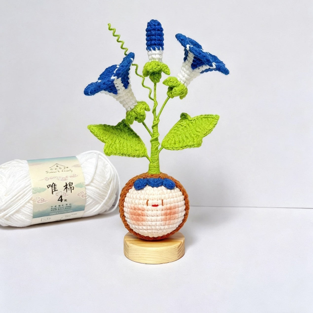 Giftwowo Handmade Yarn Flower Bouquet Dumpling Decoration – Finished DIY Crochet Gift for Teachers, Holiday Gift Idea