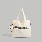 Giftwowo 1PC Korean Style Ins Large Capacity Women's Bag, Minimalist Letter Print, Versatile Lazy Chic Shoulder Tote for Shopping and Casual Use