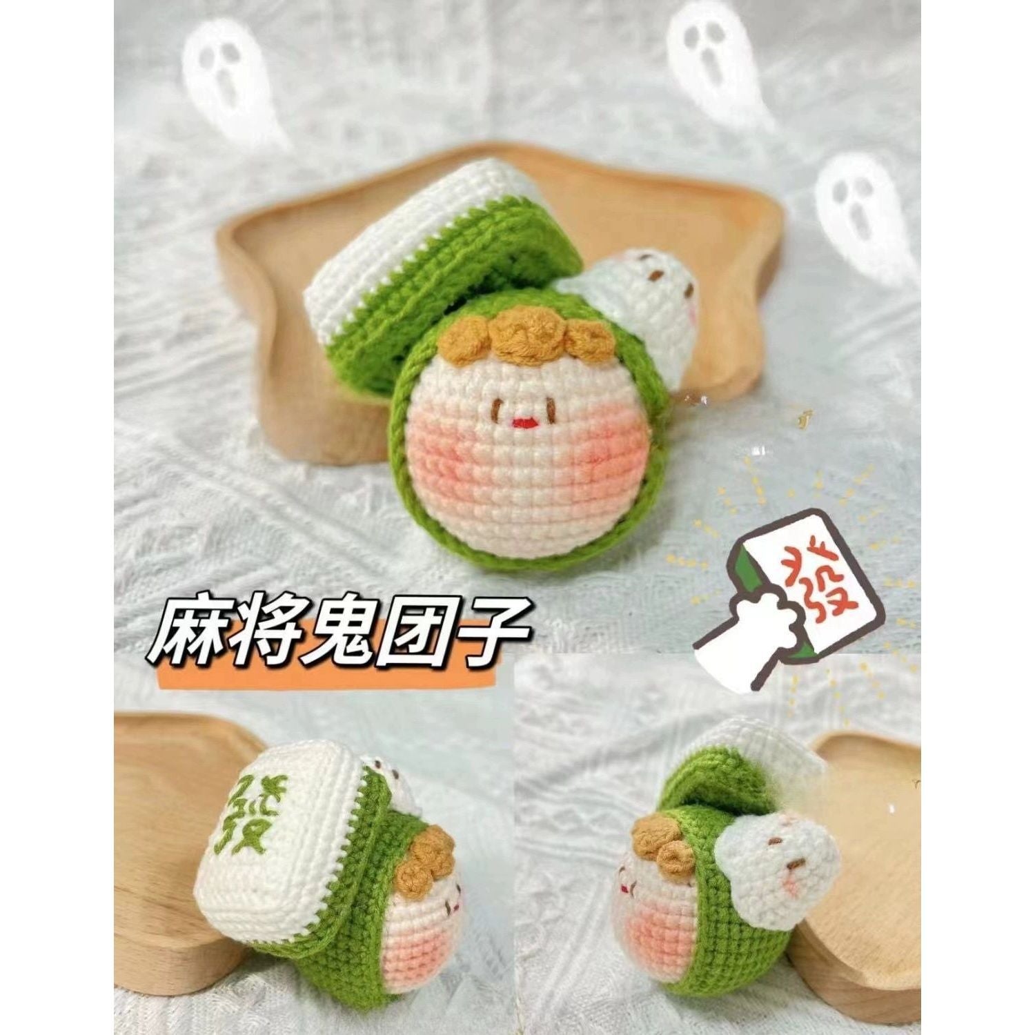 Giftwowo Pom-Pom Yarn Crochet, DIY Handmade Gift for Boyfriend and Girlfriend, Birthday and Qixi Festival, Unique Gift for Girls