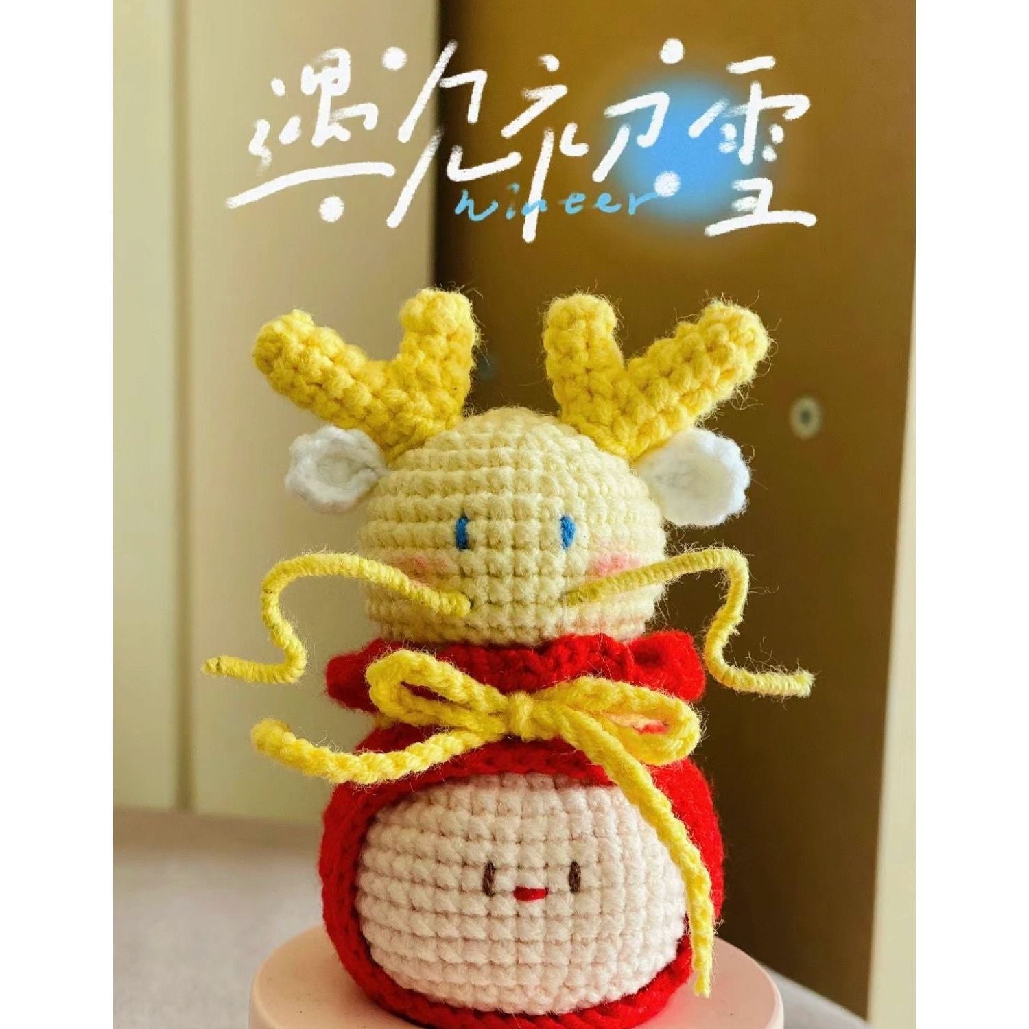 Giftwowo Pom-Pom Yarn Crochet Doll, Handmade Cute and Unique Accessory, DIY Adorable Ornament