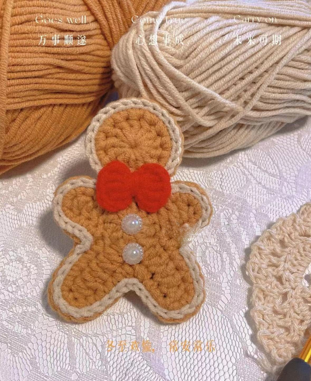 Giftwowo Handmade Yarn Crochet Pom-Pom Doll, Finished Soft and Cute DIY Keychain, Personalized Accessories, Adorable Plush Figurine