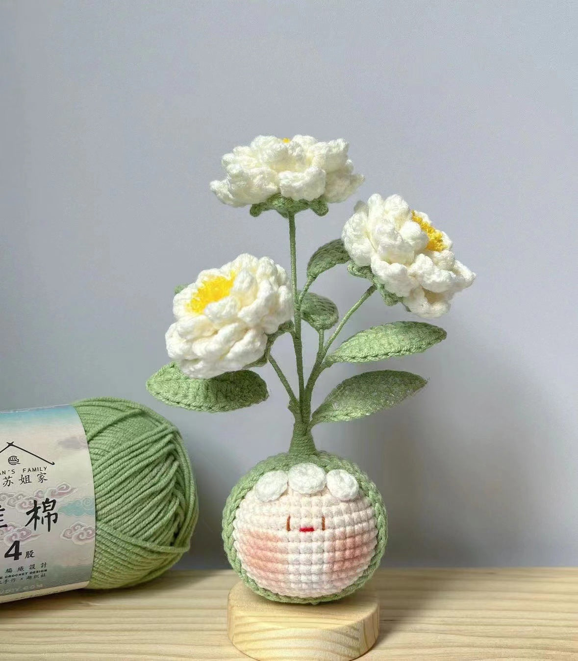 Giftwowo Finished Knitted Crochet Flower Pom-Pom Ornament, Handmade Unique Gift for Valentine's Day and Teacher's Day