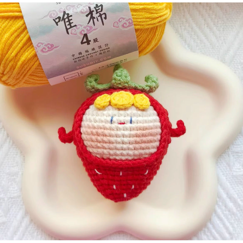 Giftwowo Handmade Yarn Crochet Pom-Pom Collection, 3D Bag Pendant & Keychain, Trendy Doll Accessories