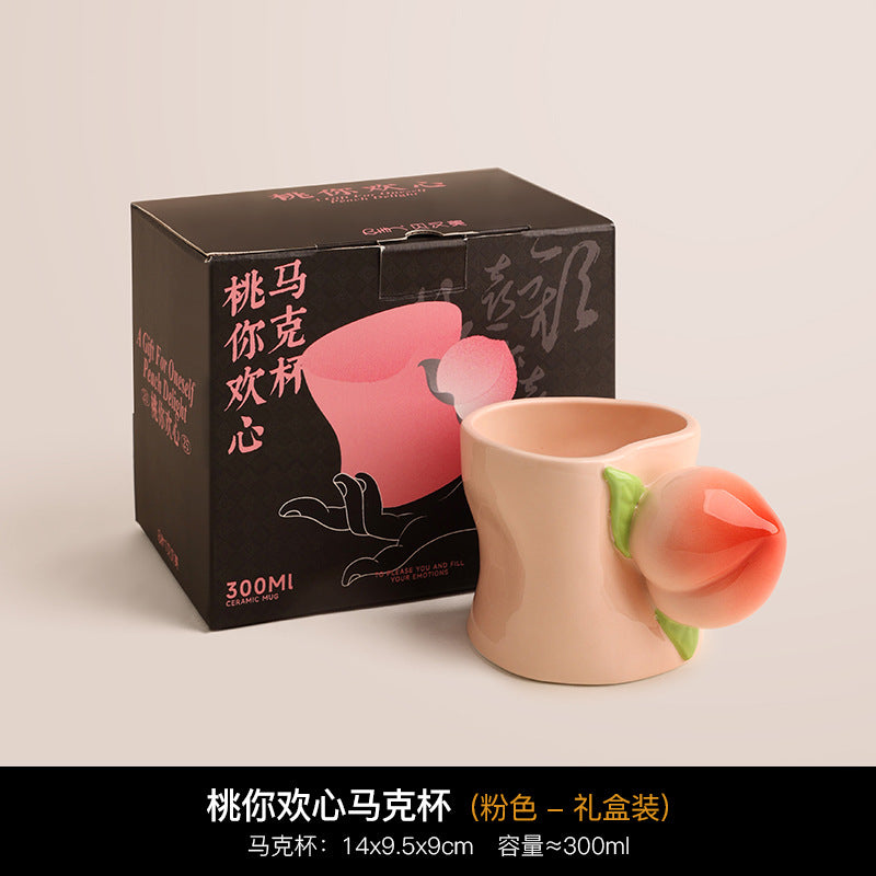 Giftwowo Creative Peach Shaped Handle Mug, Korean INS Cute Heart-shaped Cup Mouth Ceramic Coffee Cup, Modern Household Water Cup