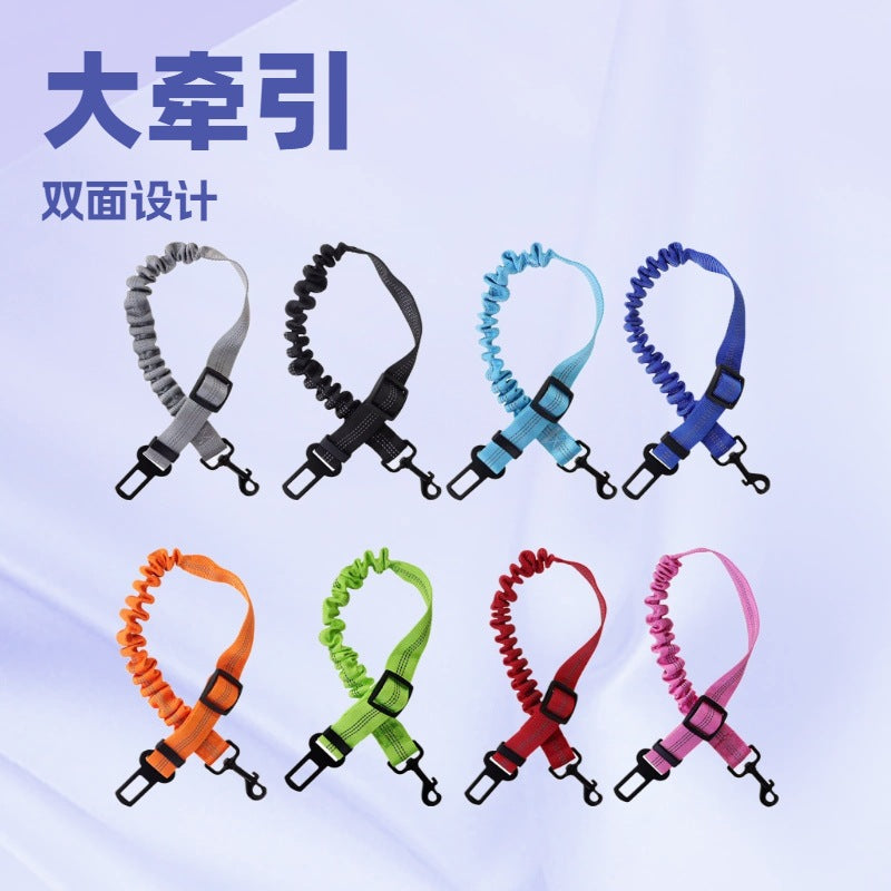 Giftwowo Pet Dog Car Seatbelt, Double-Sided Reflective Safety Leash, Explosion-Proof Car Strap for Medium & Large Dogs