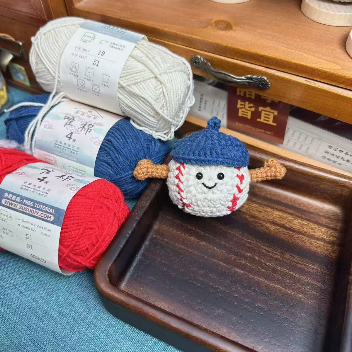 Giftwowo 1PC Handmade Yarn Crochet Pom-Pom Keychain Bag Accessory Pendant Gift Series - Creative Craft for Gifting