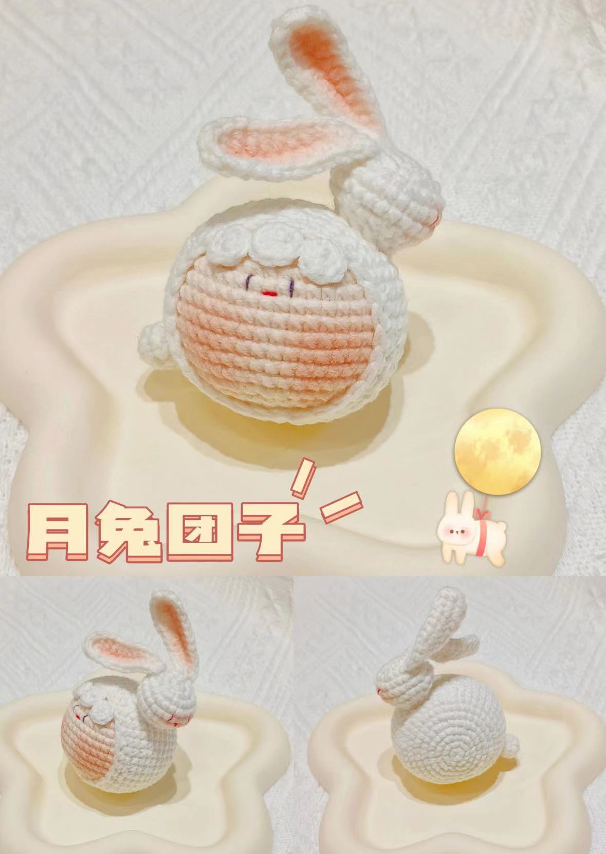 Giftwowo Pom-Pom Yarn Crochet, DIY Handmade Gift for Boyfriend and Girlfriend, Birthday and Qixi Festival, Unique Gift for Girls