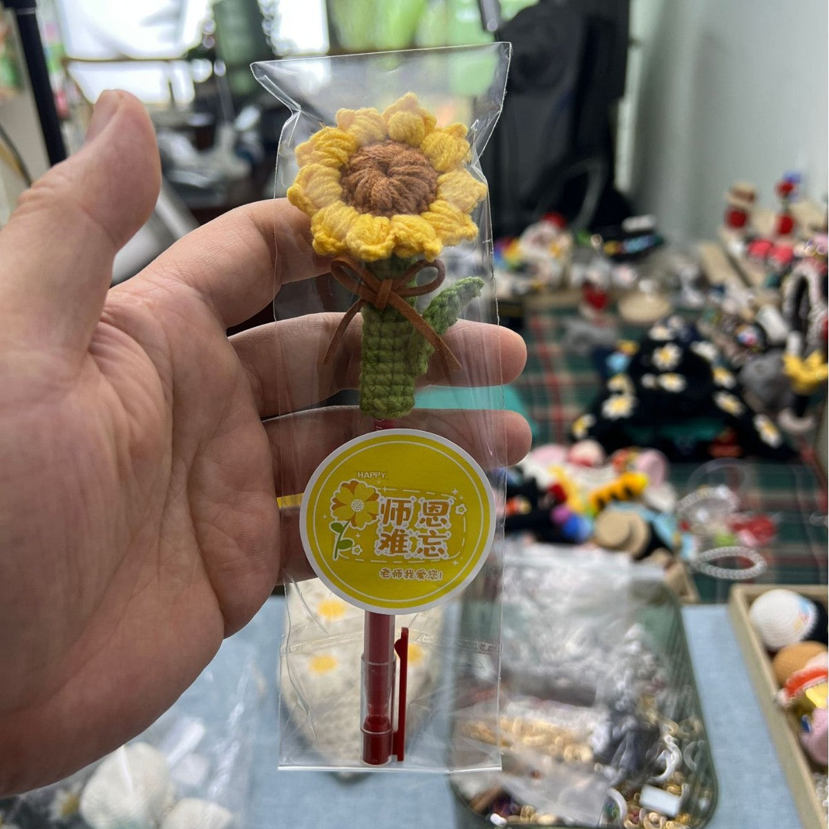 Giftwowo Handmade Yarn Flower Bouquet Dumpling Decoration – Finished DIY Crochet Gift for Teachers, Holiday Gift Idea