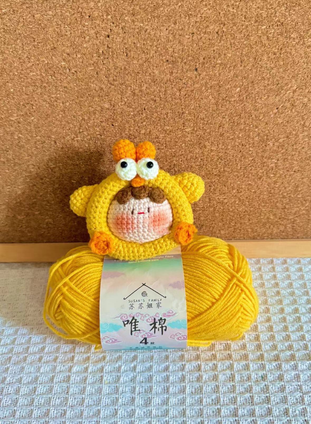 Giftwowo Handmade Yarn Crochet Pom-Pom Keychain, Bag Pendant, Creative Gift Series, Unique Handmade Accessories