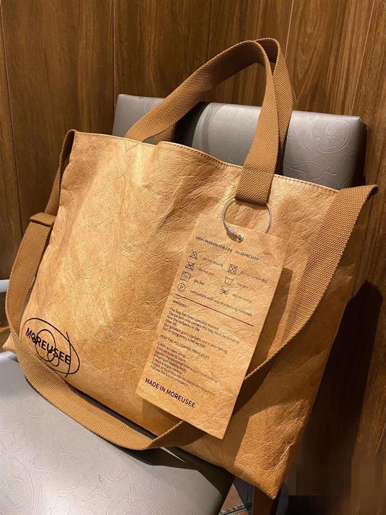 Giftwowo 1PC Custom Paper Bag – Washable Kraft Paper Tote, Crossbody & Shoulder Bag, Logo & Pattern Printing Available