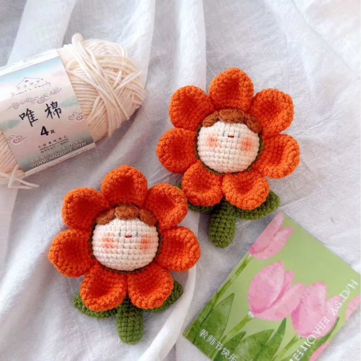 Giftwowo Handmade Rainbow Yarn Flower Dumpling Keychain – DIY Knitting Kit, Colorful Dopamine Style Wool Ball Bag Charm Gift