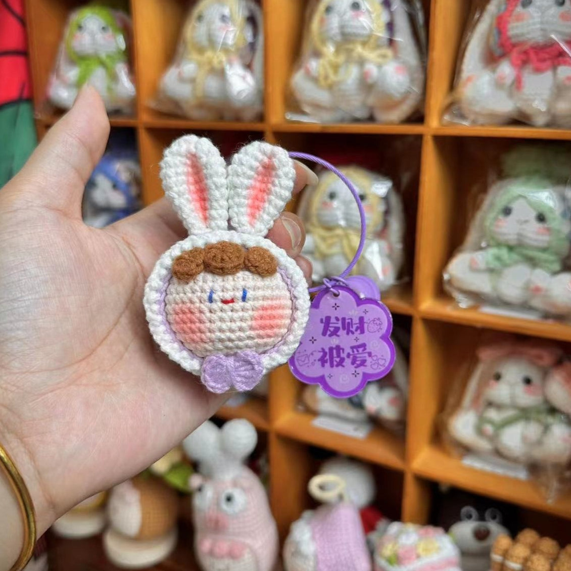 Giftwowo Pom-Pom Yarn Crochet, DIY Handmade Gift for Boyfriend and Girlfriend, Birthday and Qixi Festival, Unique Gift for Girls