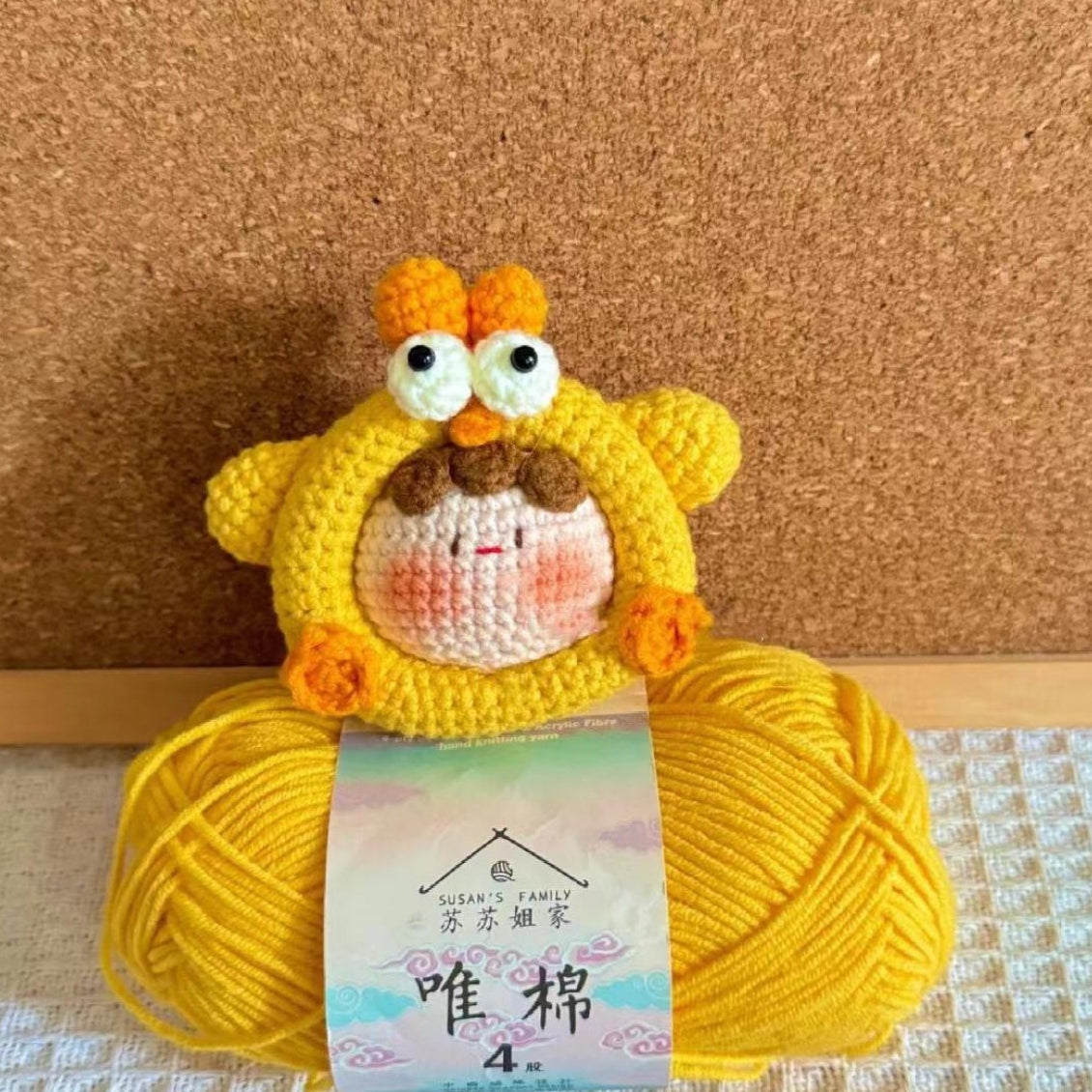 Giftwowo Pom-Pom Yarn Crochet, DIY Handmade Gift for Boyfriend and Girlfriend, Birthday and Qixi Festival, Unique Gift for Girls