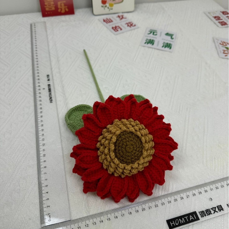 Giftwowo 1PC Handcrafted Double-Layered Sunflower with Seeds – Crochet Faux Flower Bouquet, Handmade Floral Arrangement for Tabletop Décor