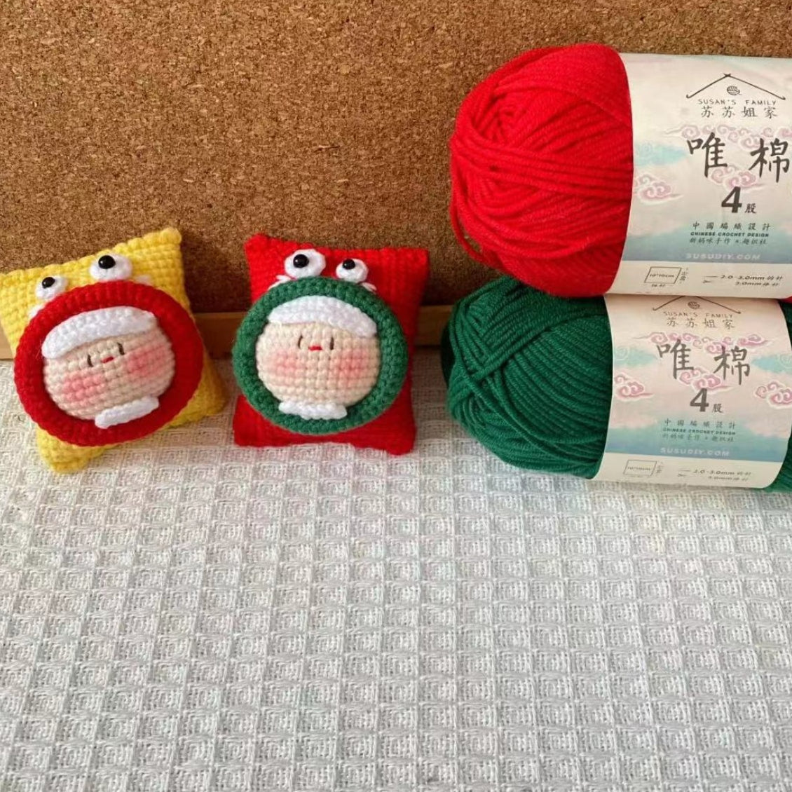 Giftwowo Pom-Pom Yarn Crochet, DIY Handmade Gift for Boyfriend and Girlfriend, Birthday and Qixi Festival, Unique Gift for Girls